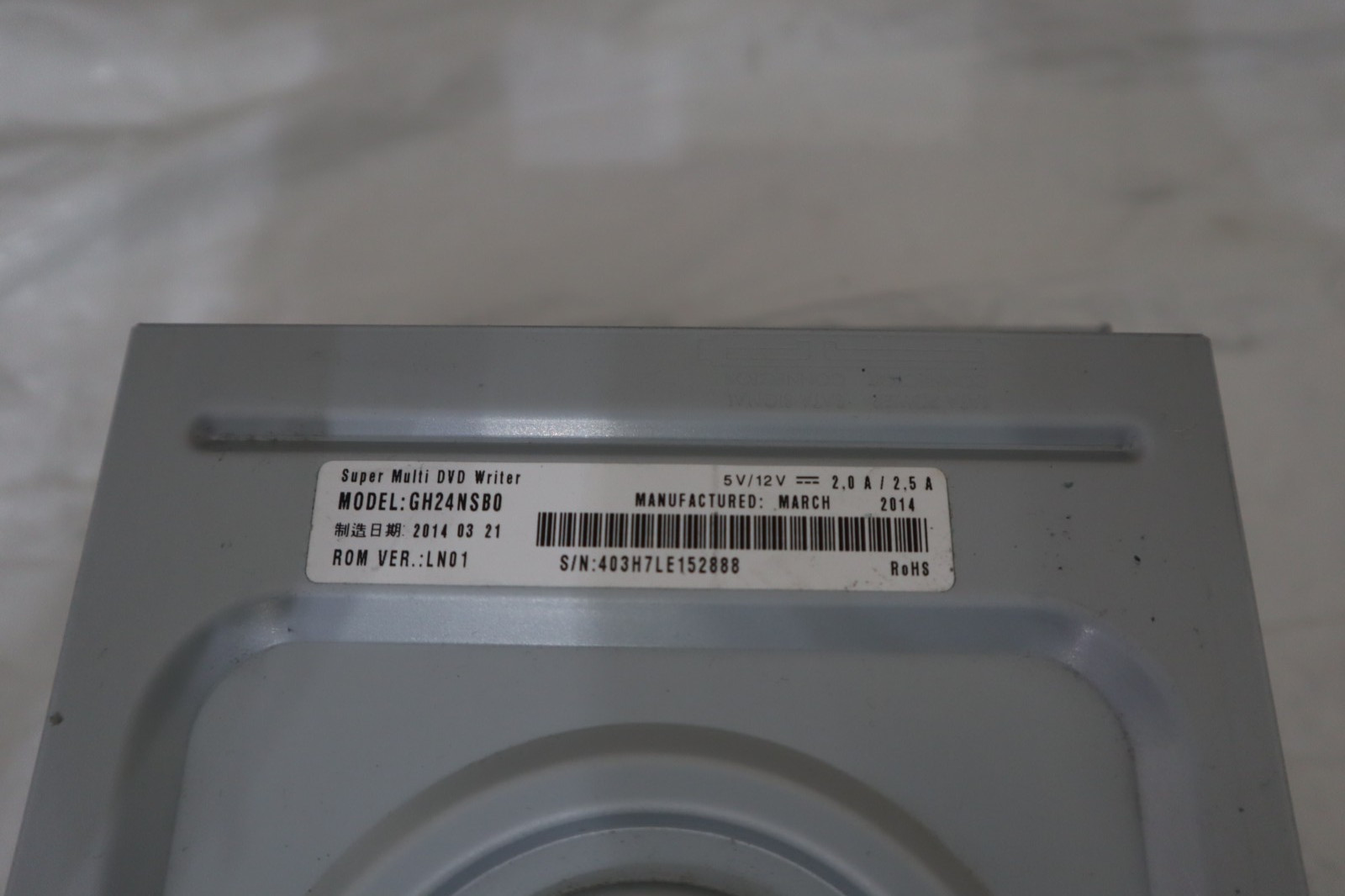 LG GH24NS95/GH24NSBO Super Multi Internal DVD Writer Lot of 2