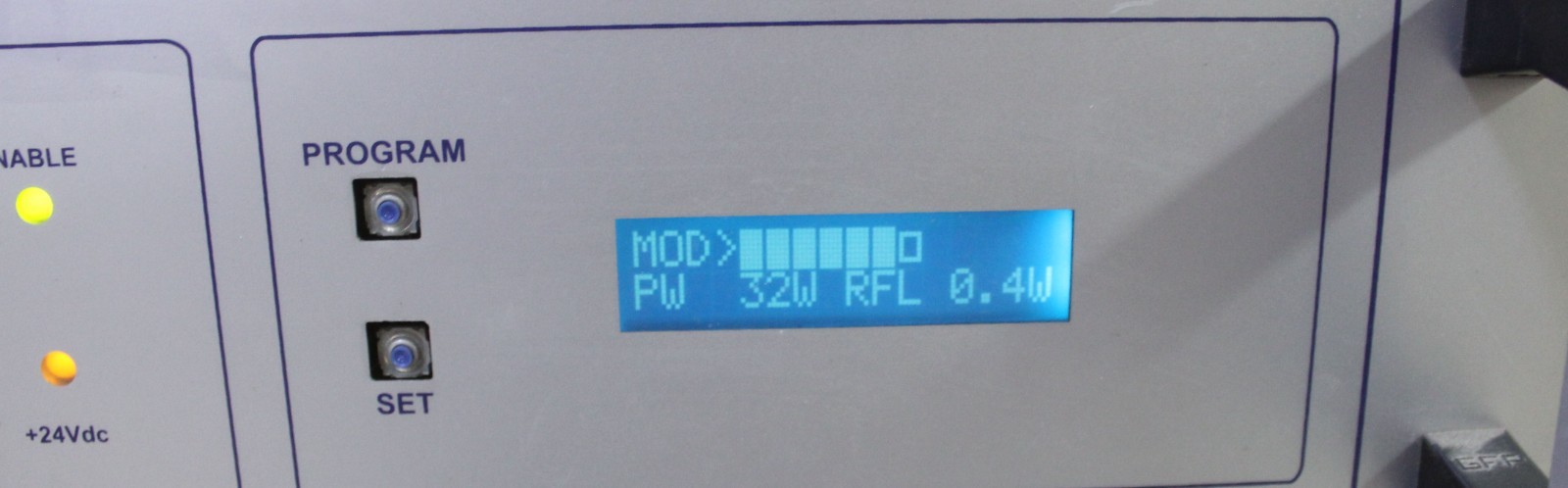 NICOM FM TRANSMITTER 30W