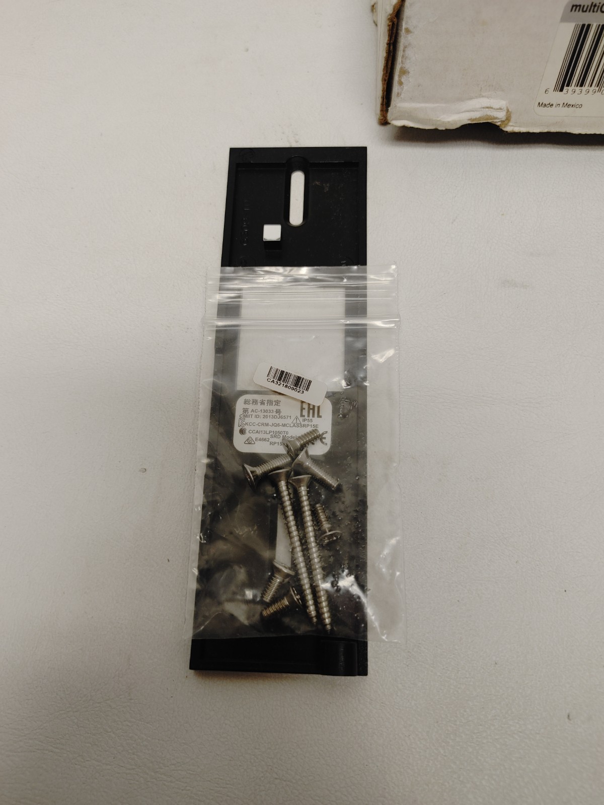 HID SE Class RP15 Mullion Card Reader 910PTNNEK00000, Open Box