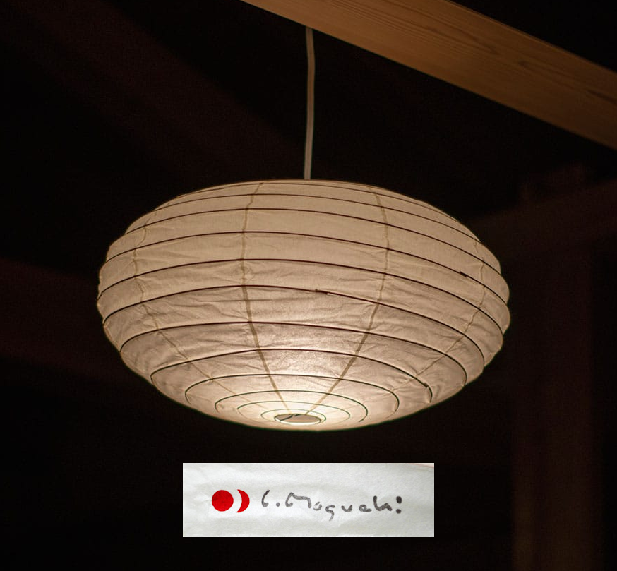 Isamu Noguchi Akari 50EN Pendant lamp Washi Paper Handcraft Light Shade Fram set