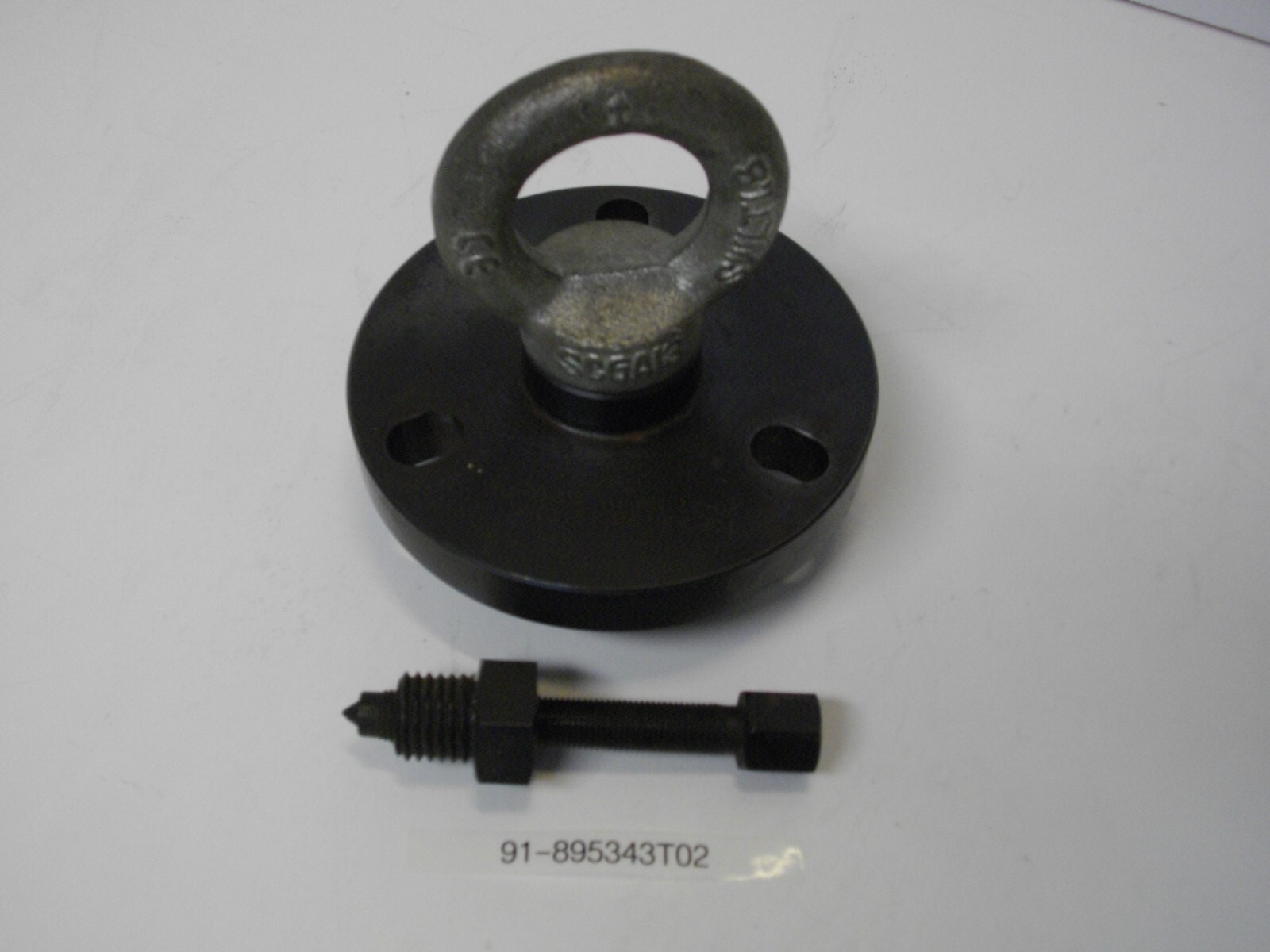 Mercury Marine 91-895343T02 Verado Flywheel Puller Lifting Eye OEM Outboard