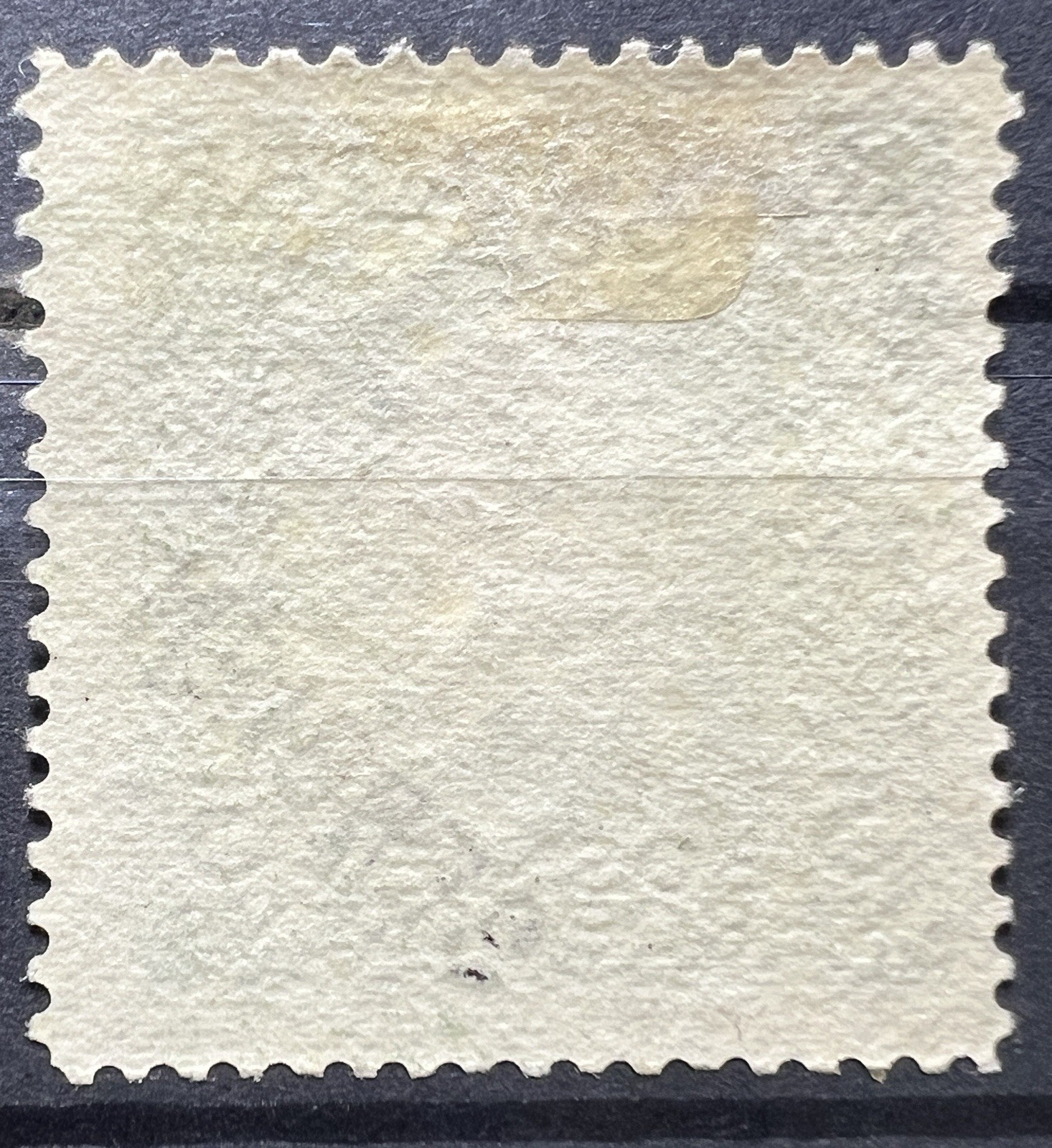 Austro Hungarian 1916 Military Post 5 Heller Overprint SERBIEN Bosnia Stamp MH