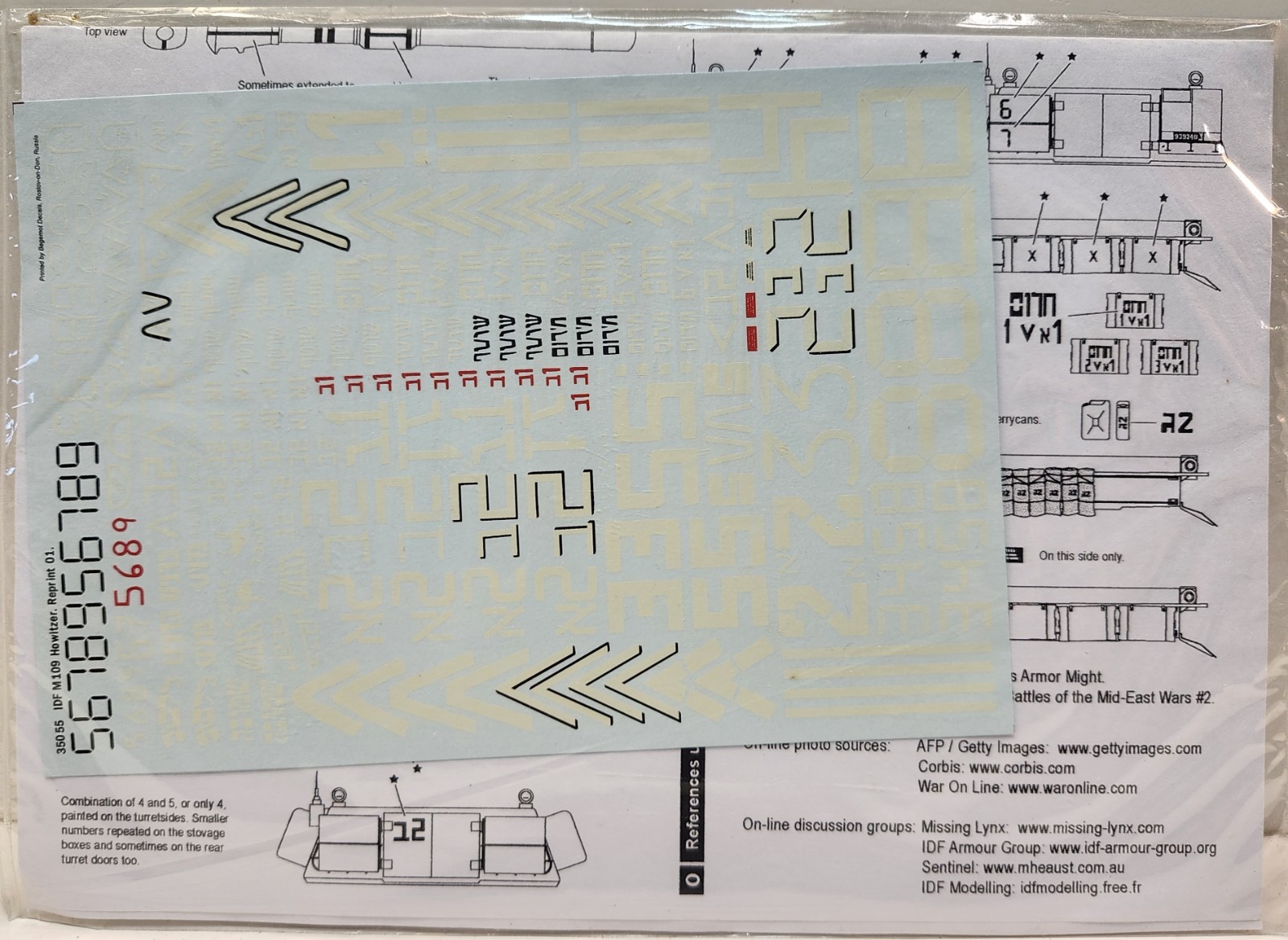 BISON Decals 35055 Israeli Tank Markings # 4 1/35 Model Kit M109 155mm Howitzer