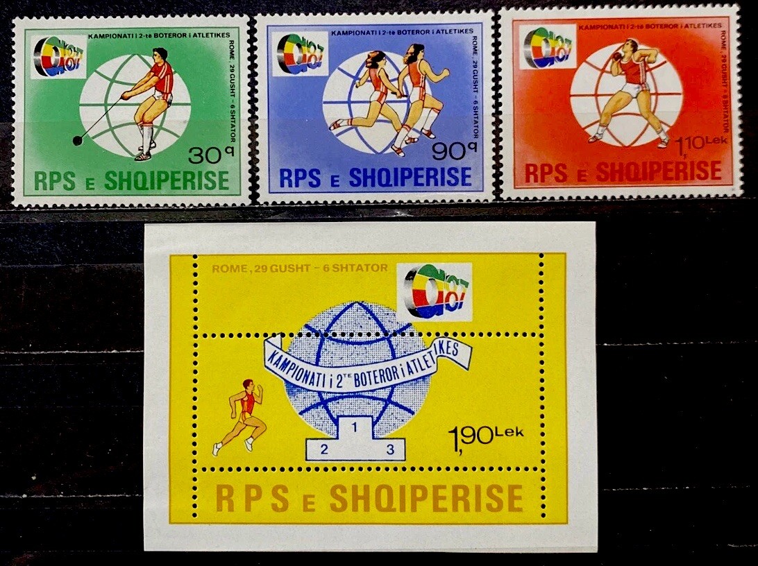 Albania 1987. SC# 2254-2257. MNH