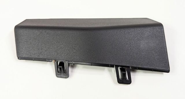 2016-2026 Genuine Honda - Lid R Cowl Top Side 74215-TG7-A01