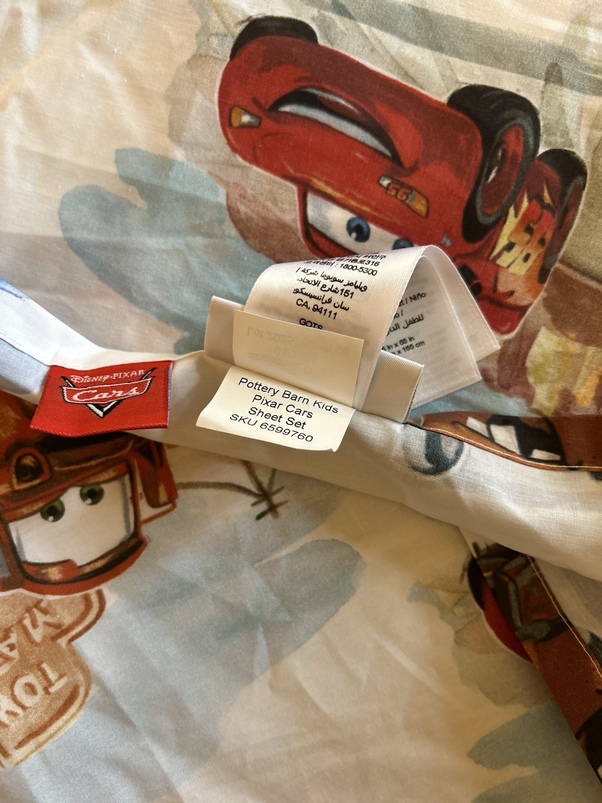 Pottery Barn Kids Disney Pixar Cars TODDLER Flat Sheet ONLY NWOT OB