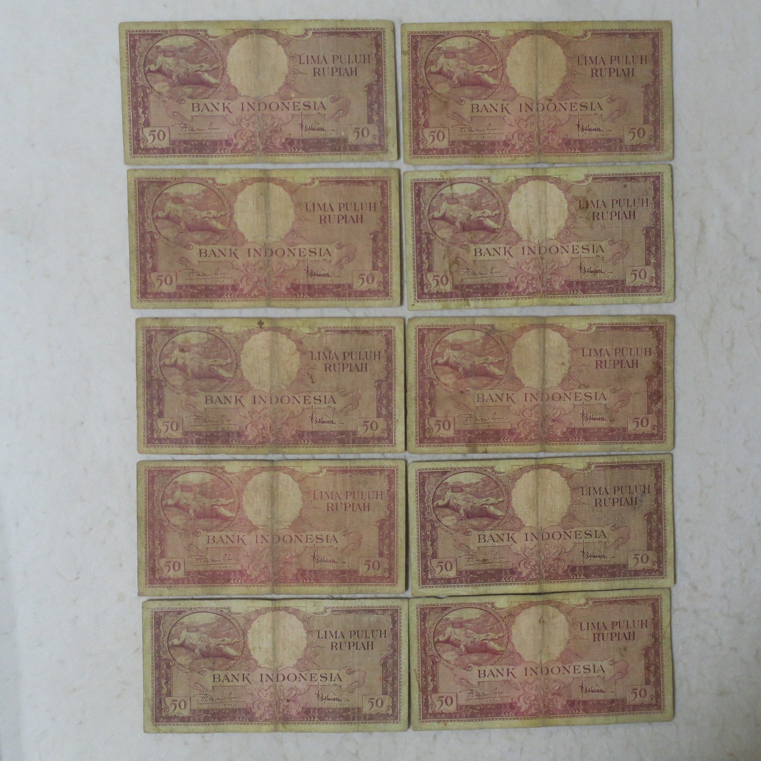 Indonesia 50 Rupiah 1957 (10 pcs)