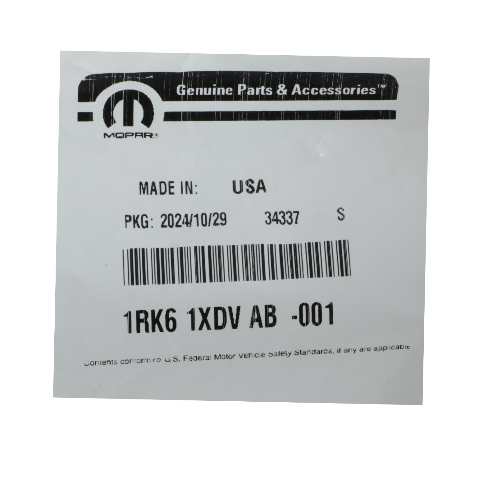 11-18 PATRIOT COMPASS FRONT LEFT SIDE FOOT REST TRIM PANEL NEW MOPAR 1RK61XDVAB