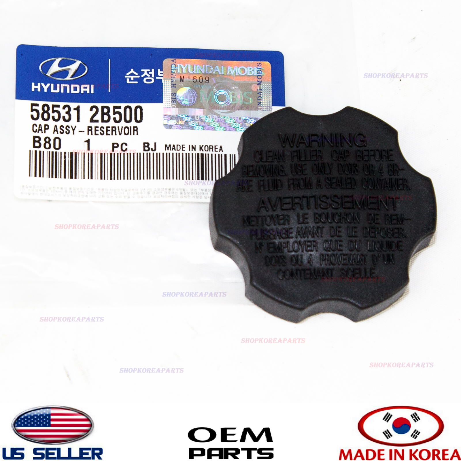 Genuine OEM Brake Master Cylinder Reservoir Cap  Hyundai Kia 58531-2B500