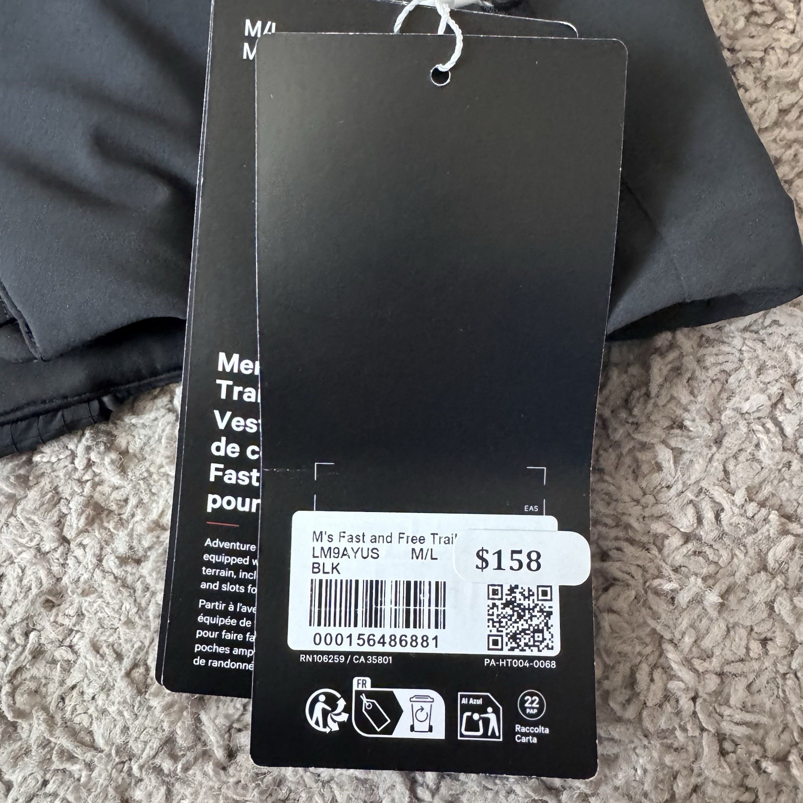 NWT Men’s Lululemon Athletica Fast and Free Trail Running Vest (Medium-Large)