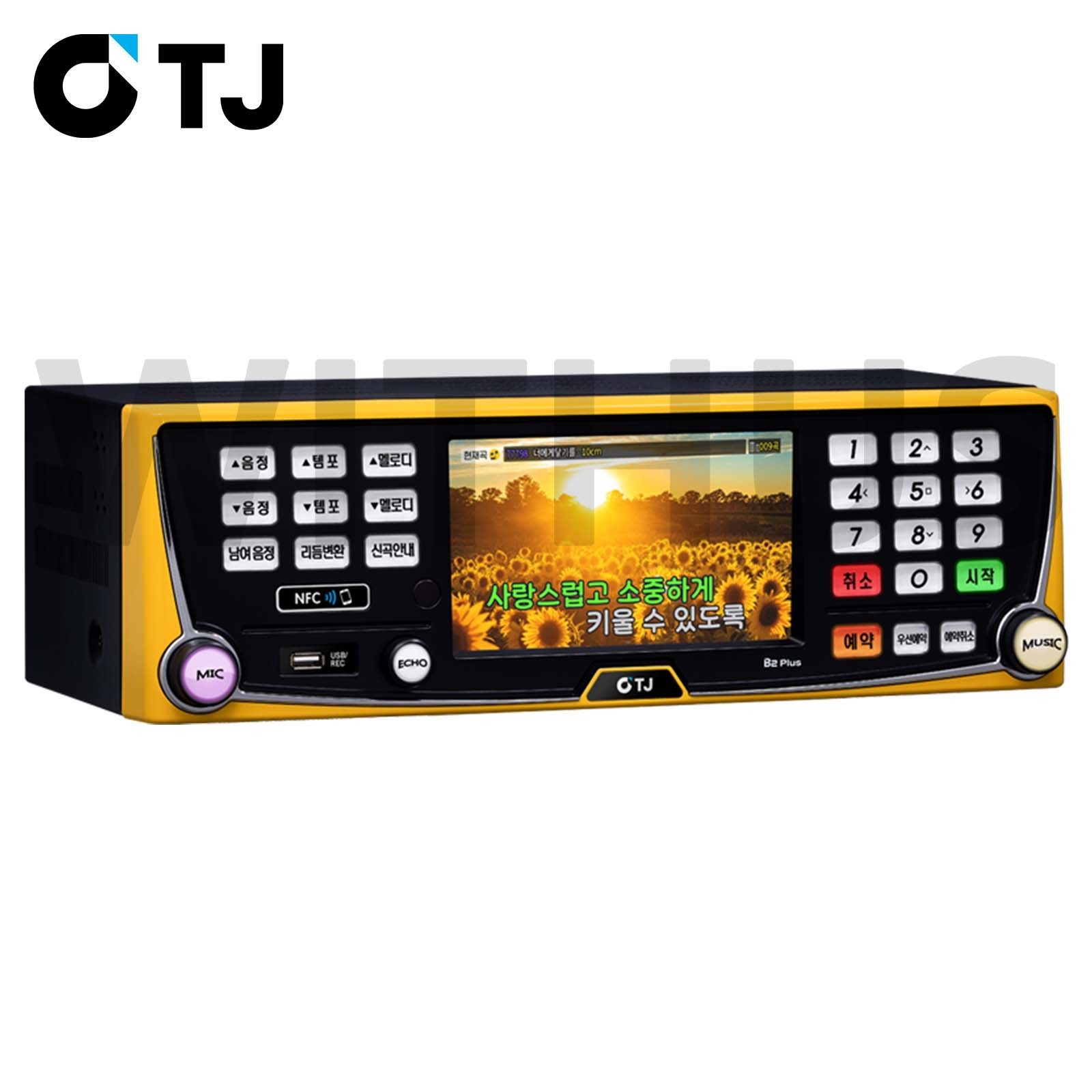 TJ Taijin Media B2 Plus Karaoke Machine 1TB+Remote Control+SongBook(Korean)
