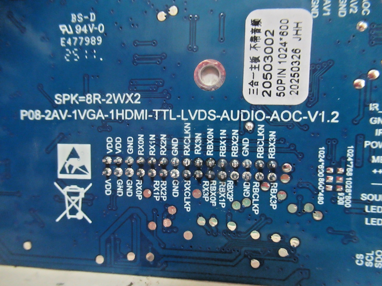 AV LCD CONTROLLER BOARD 50 PIN 1024X600
