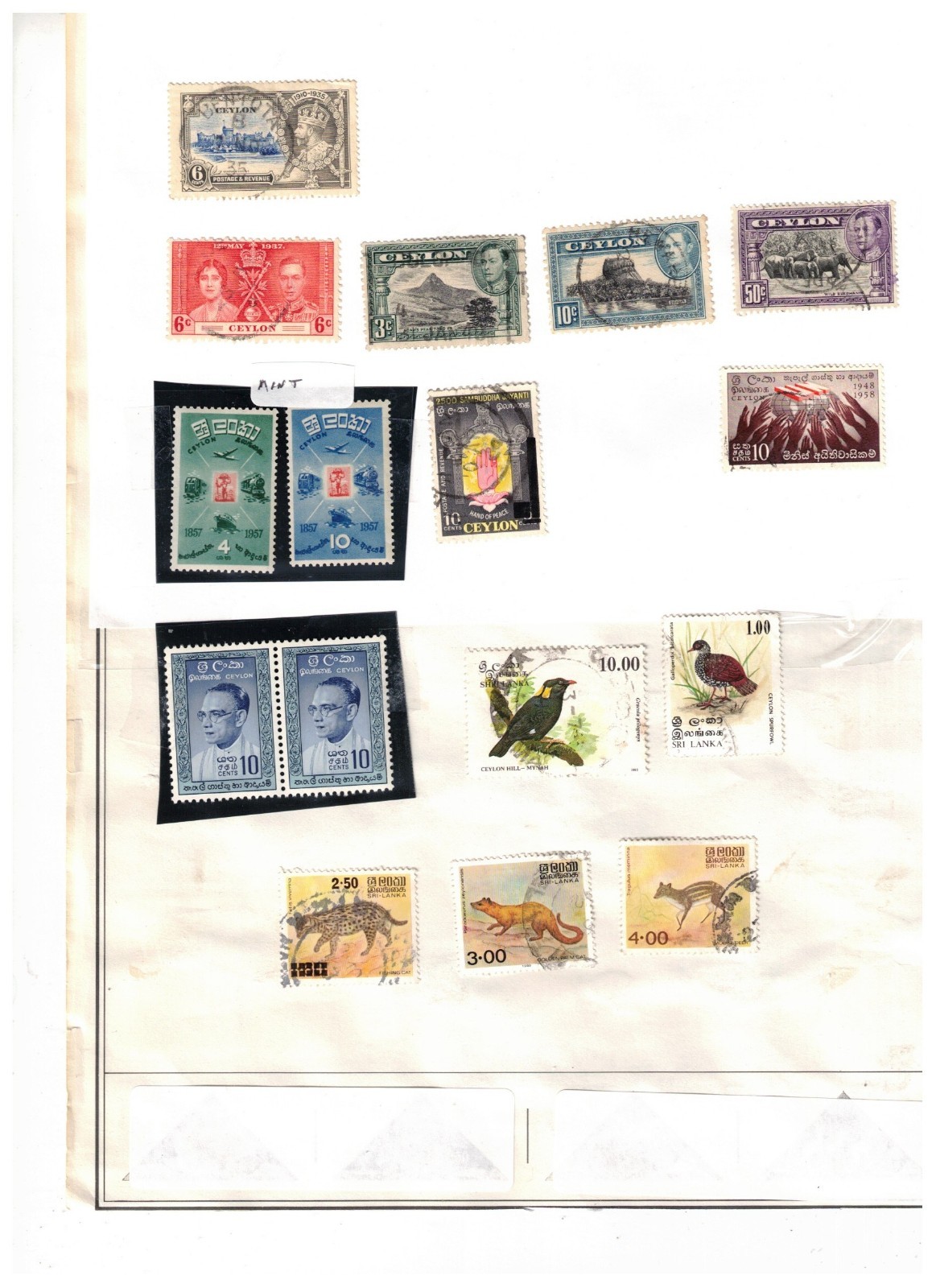 CEYLON / SRI LANKA NEAR 70 STAMPS cat NEAR $20.++ USED LOT 303-66b