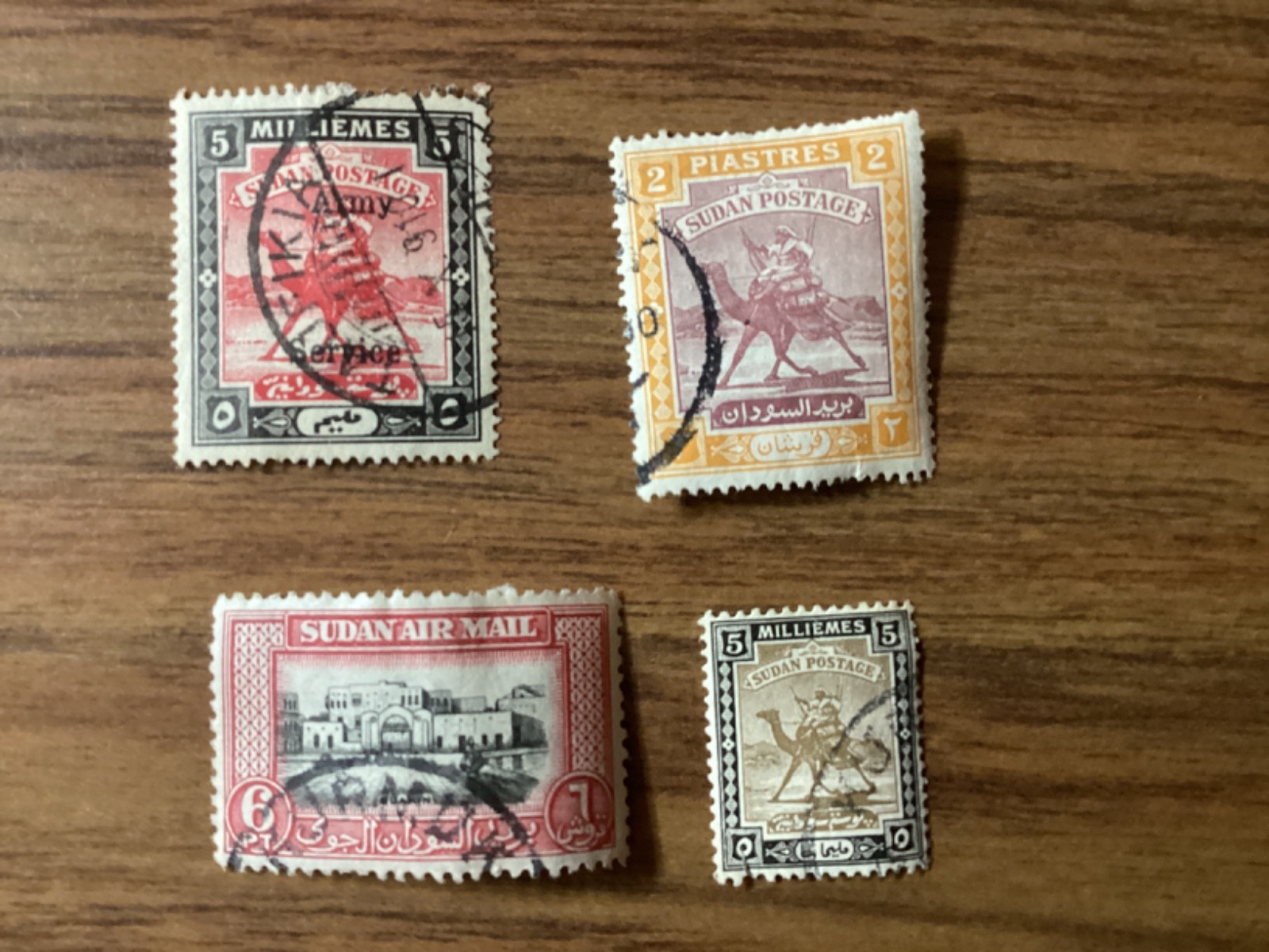 Sudan Stamps 1920s-1940s Assortment of 4 Used incl. Camel Postman & Airmail