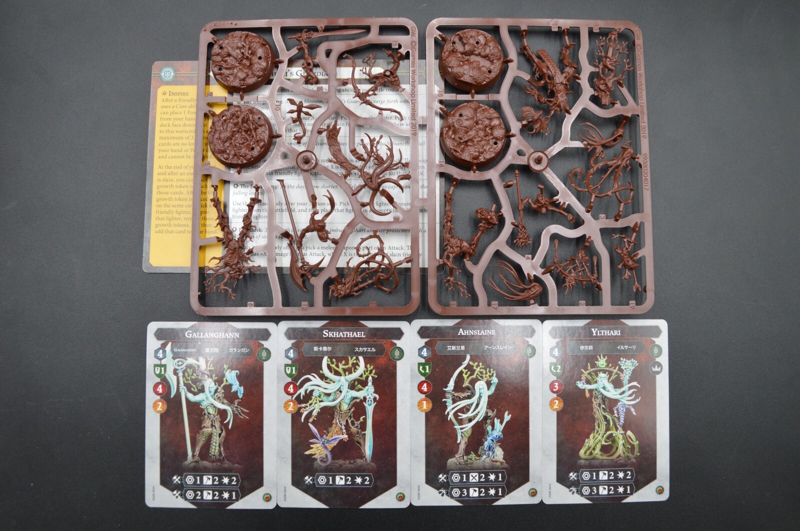 Warhammer AoS Underworlds: Sylvaneth Ylthari's Guardians w/Cards!