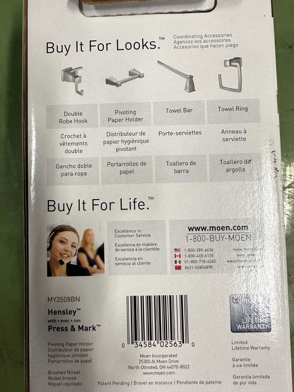 Moen MY3508BN Hensley Pivoting Paper Holder Brushed Nickel Press & Mark