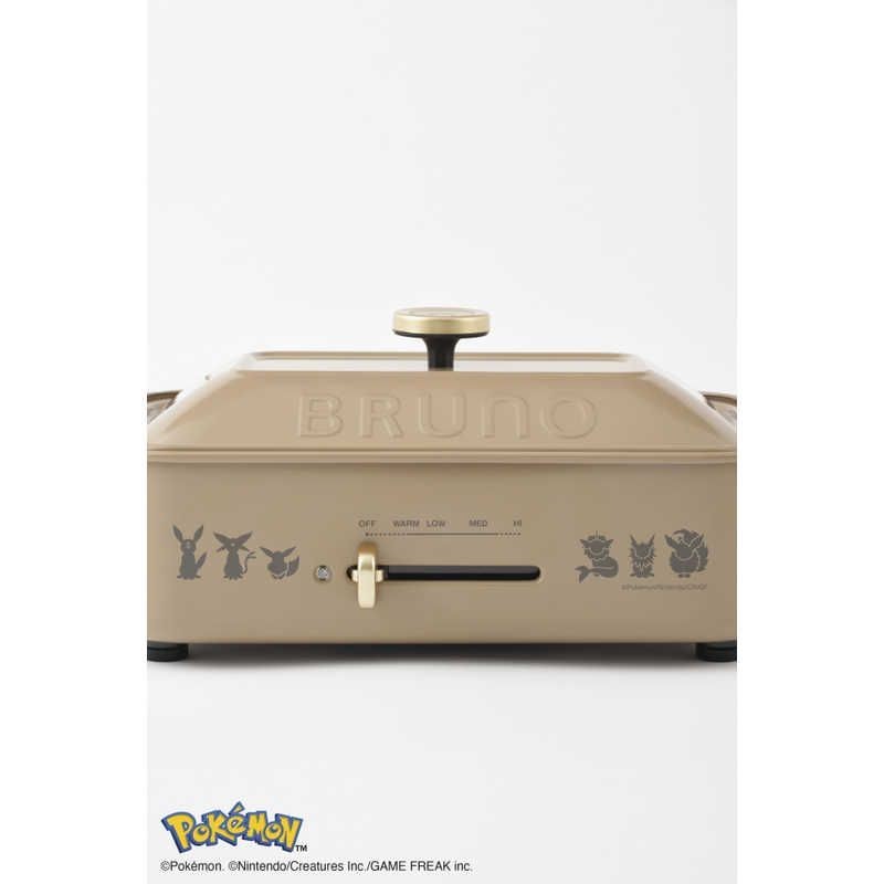 BRUNO Pokémon Eevee Friends Compact Hot Plate Brown Kitchen Appliance New Japan