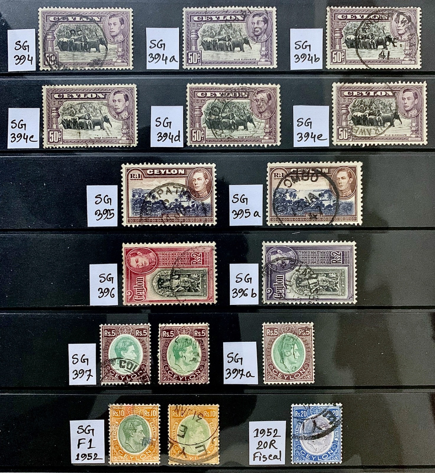 CEYLON KGVI 1938-49 Complete Collection SG #386-97a + 1952 10r-20r VFU CAT £400+