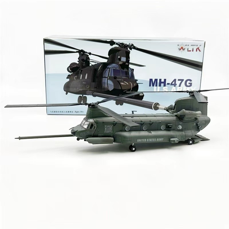WLTK US Army CH-47G Chinook Military Transport Helicopter 1/72 Diecast Model