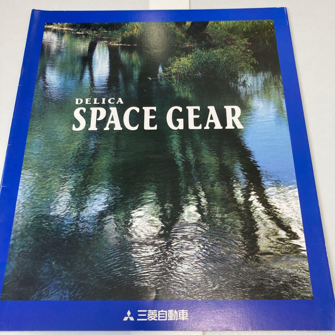 Mitsubishi Delica Space Gear L400 JDM Sales Brochure Catalog 33 Pages 4WD Japan