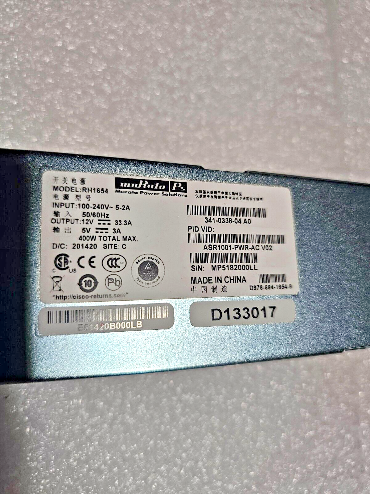 Cisco ASR1001-PWR-AC ASR1001 AC Power Supply 341-0338-04