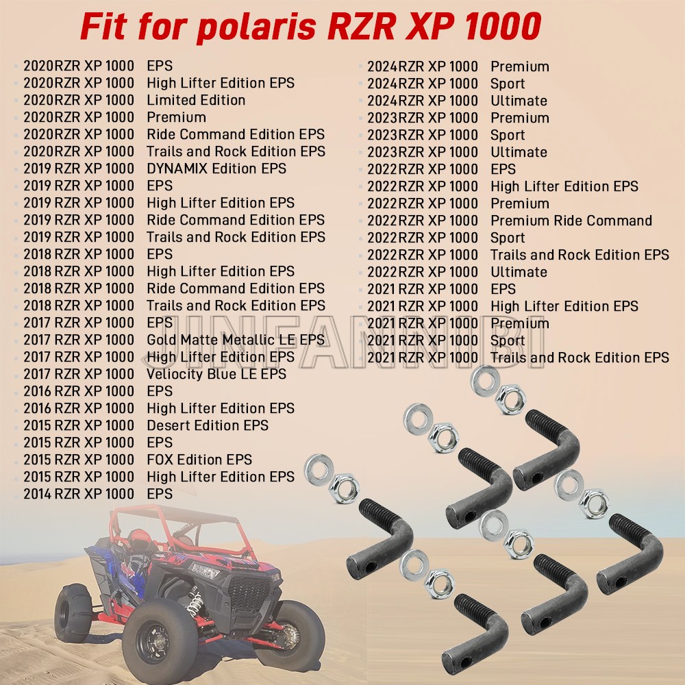 Tree Kicker Mounting Hardware for Polaris RZR XP 1000 /RZR Turbo S 2014-2022