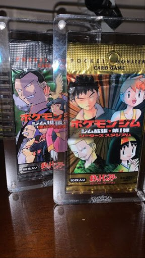 Japense Pokemon Booster Pack Protective Acrylic Magnetic Display Case