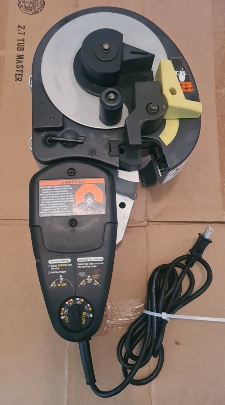 Metabo HPT VB16YM 8 Amp Variable Speed Portable Rebar Cutter & Bender NEW