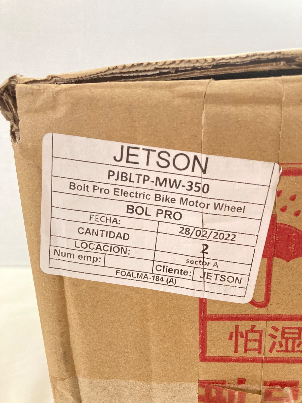 JETSON Bolt Pro Electric Bike 350W Replacement Motor