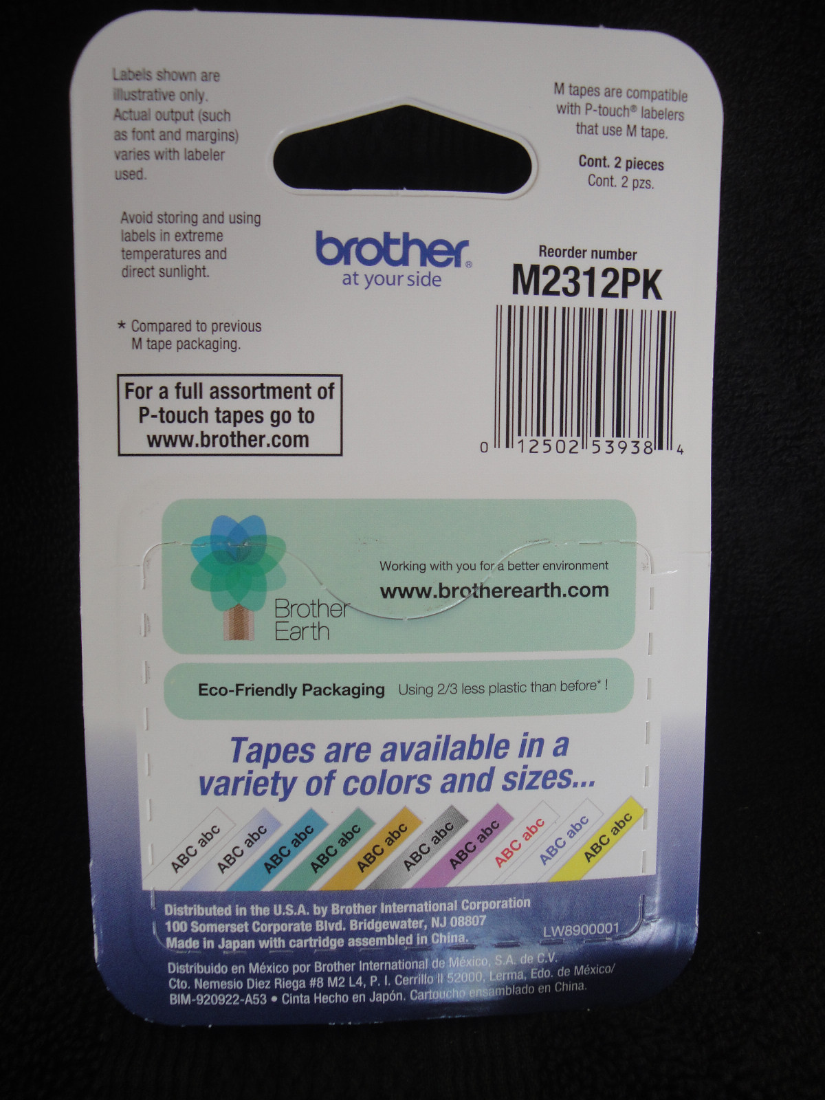2 🛑 GENUINE BROTHER M231 P-Touch Label Tape, Ptouch 1/2" M-231 M-2312PK OEM👍