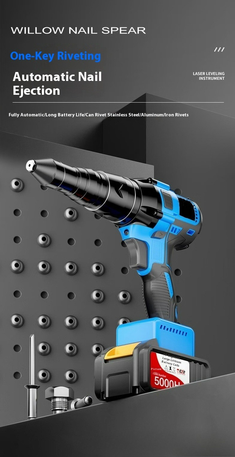 Electric Rivet Gun, Riveting Tool, Battery-powered, Fully Automatic Electric