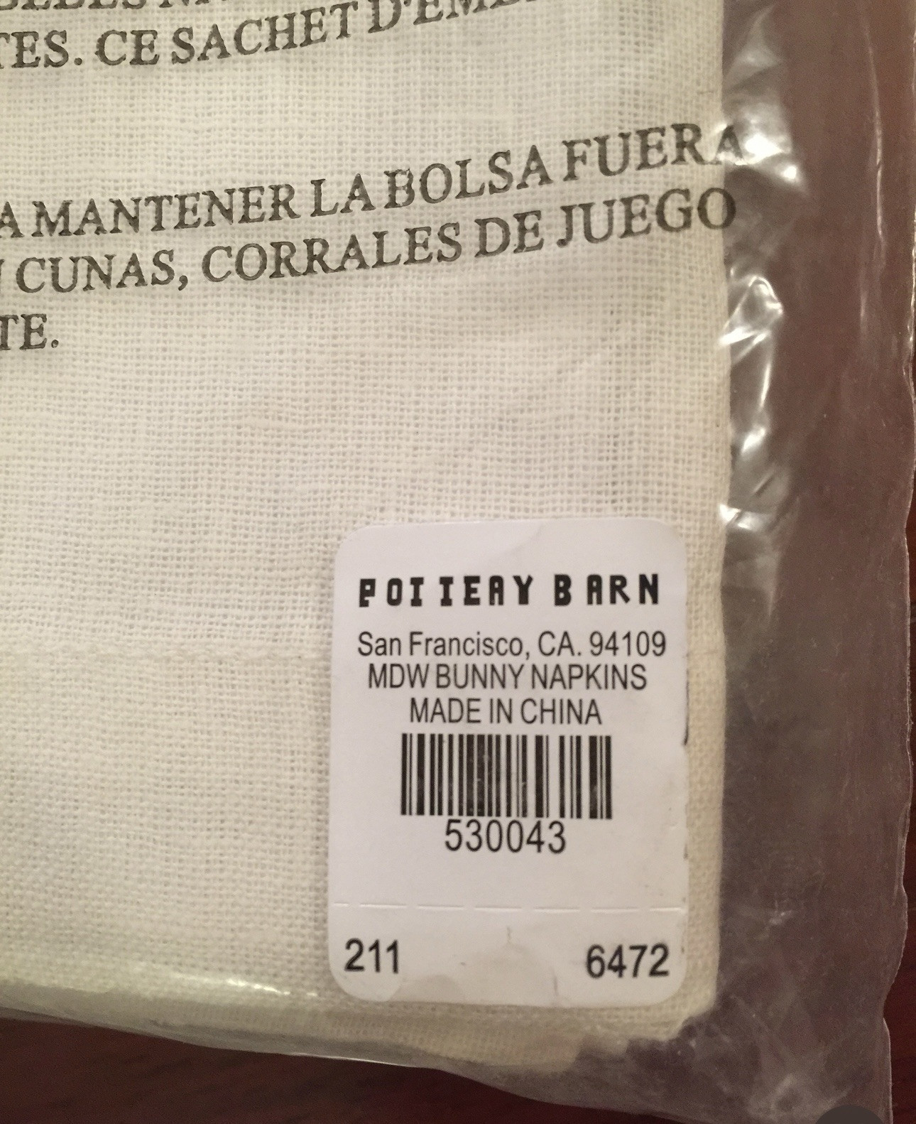 NWT S/4 Pottery Barn ~MEADOW BUNNY~ COTTON DINNER NAPKINS ~EASTER~ GARDEN FLOWER