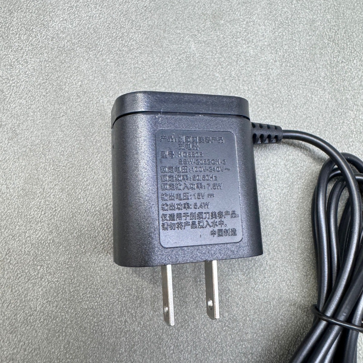 New Power Cord Charger HQ8505 For Philips Norelco Electric Shaver Free shipping