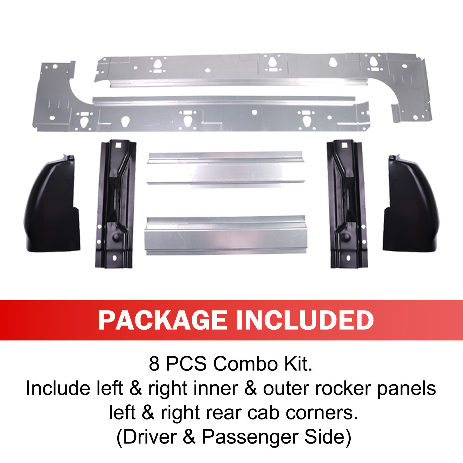 Extended Cab Inner & outer Rocker Panels & Cab Corners For 99-17 Ford Super Duty