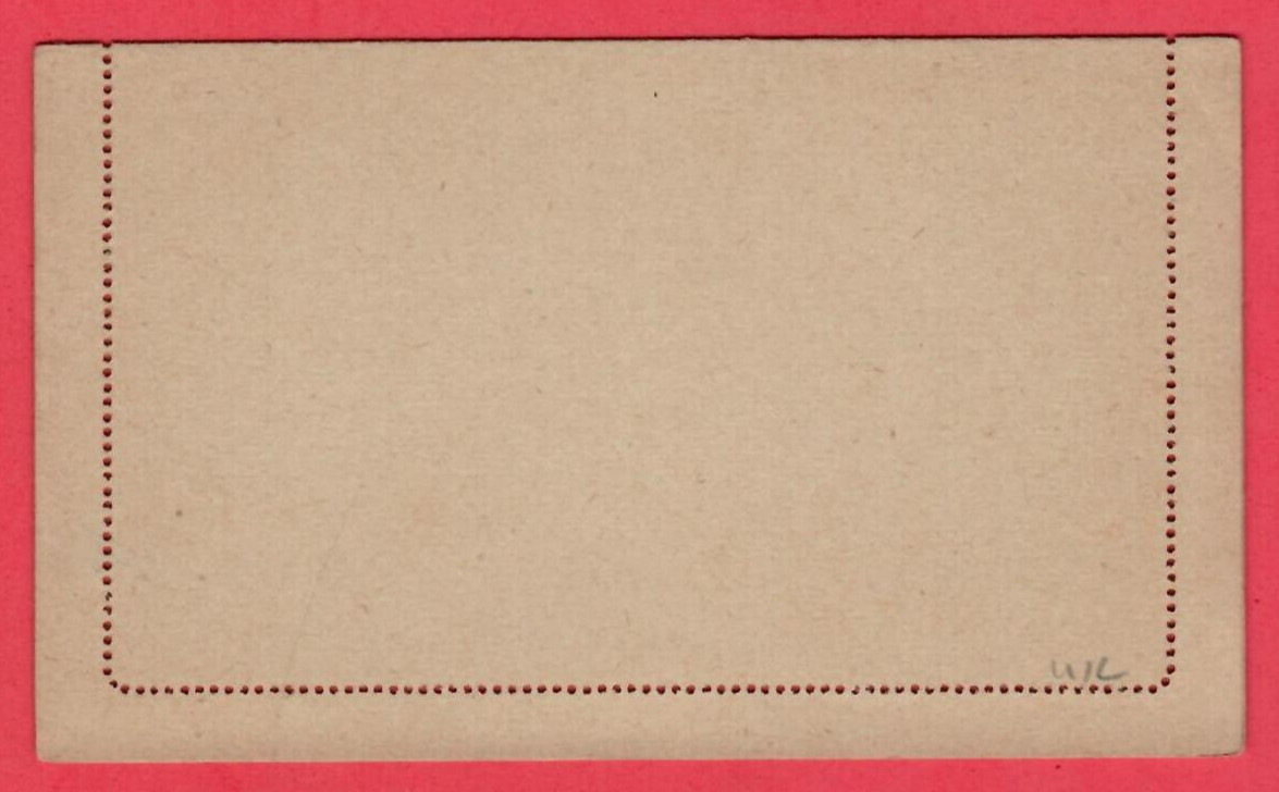 RUSSIA DOUBLE POSTCARD STATIONERY 10 kop. U. 8764