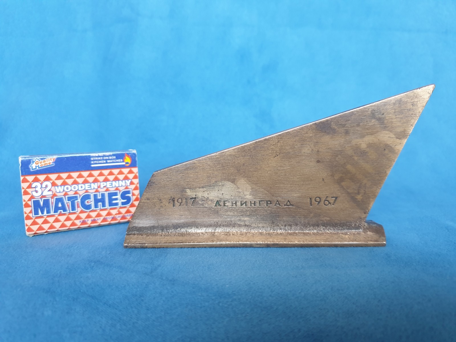 LENIN. Statuette - Plaque. 50 Years of the Revolution. Bronze. Very rare.