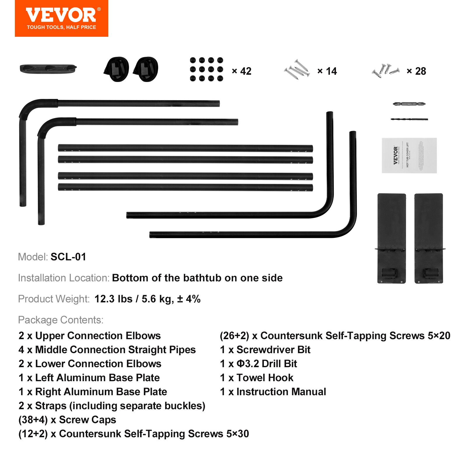 VEVOR Hot Tub Cover Lift 31.5-41.3 in Height Adjustable for Hot Tub Spa Bathtub