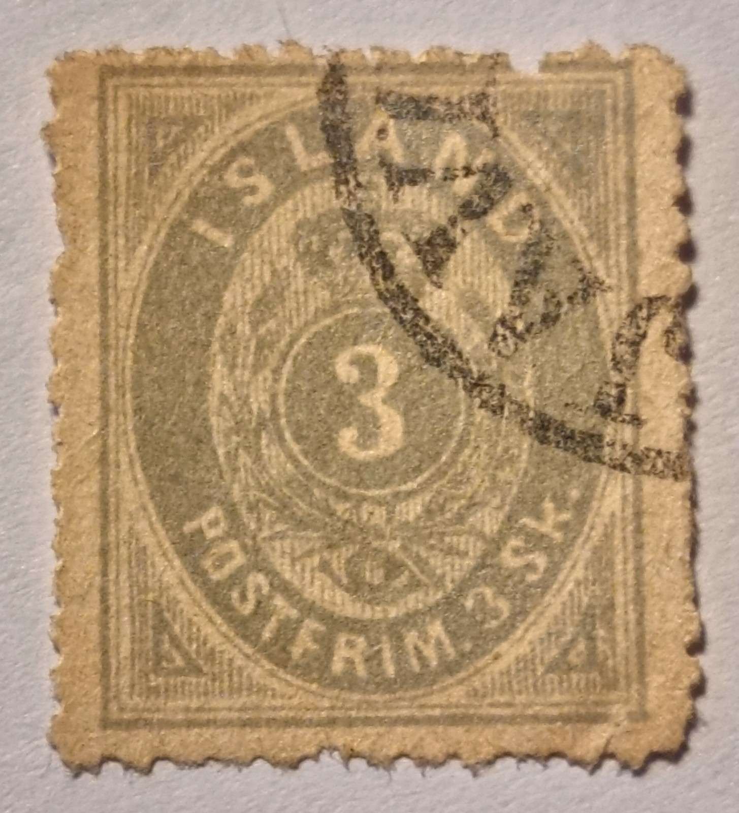1873 "SPIRO" REPRODUCTION ICELAND 3 SKILLING STAMP.  RARE FAIR PRICE