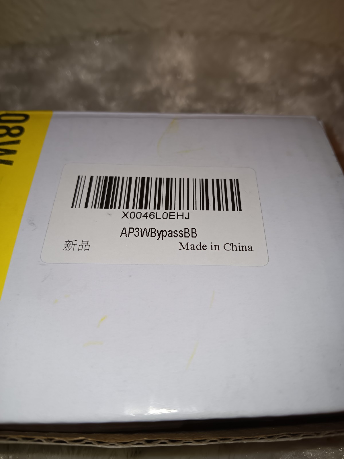 3/4-inch RV Sliding Door Ball Bearing Hanger / BRAND NEW OPEN Box