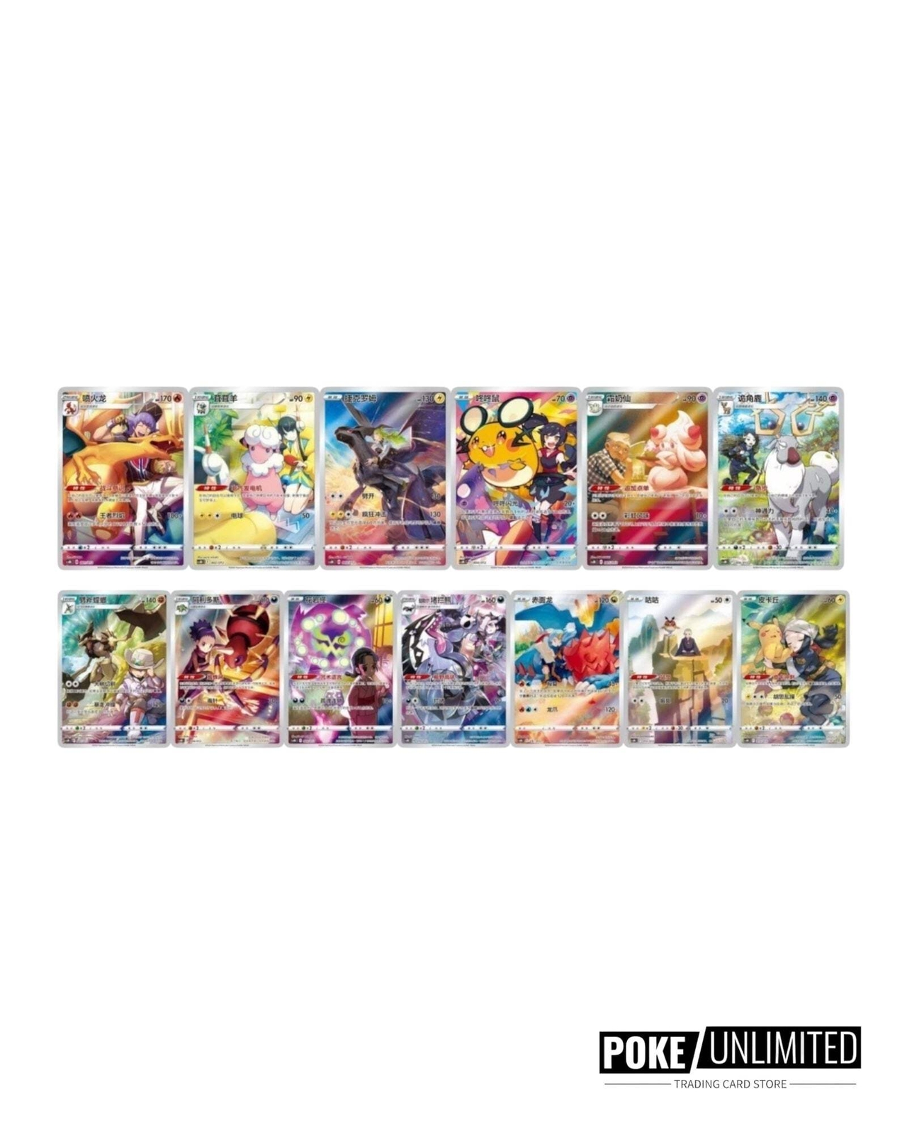 Pokémon TCG: Brave Stars "Charizard" Card Case Blind Box (Chinese)