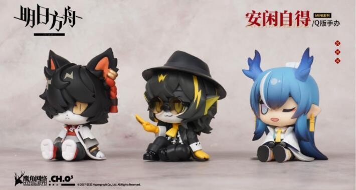 Official Game Arknights Lee Ling AAK PVC Figure Toy Model Statue Collection