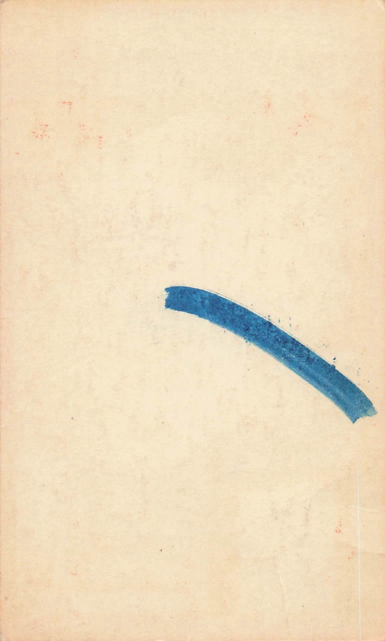 Fillmore Ticket Stub Ten Years After Sir Douglas Quintet BG 1968