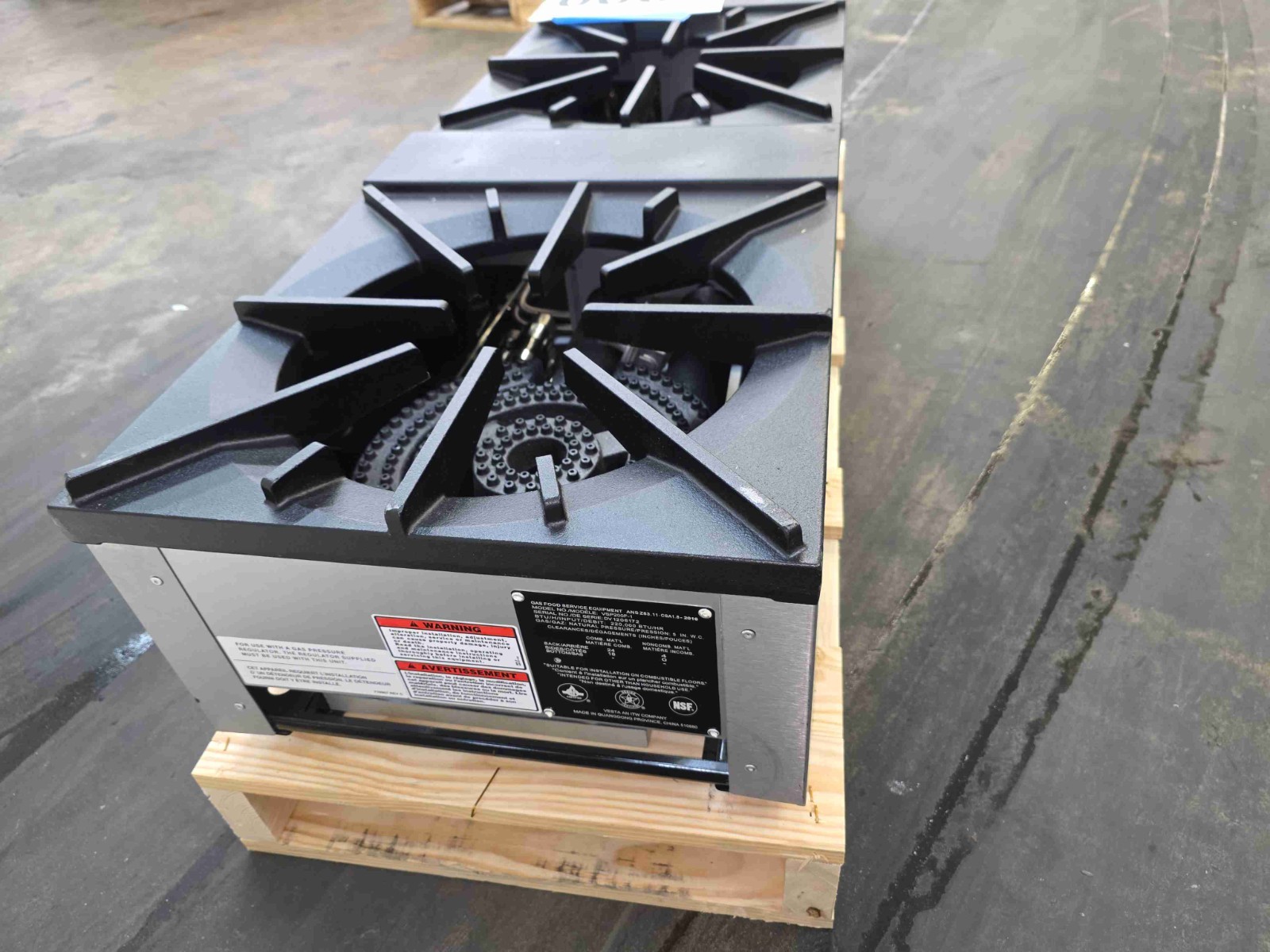 6300 S/D Vulcan Double Gas Stock Pot 2 Burners with Floor Legs, Model: VSP200F-1