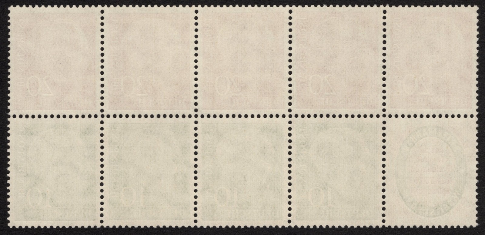 MNH 1955 West German Booklet Pane, Scott #708a**