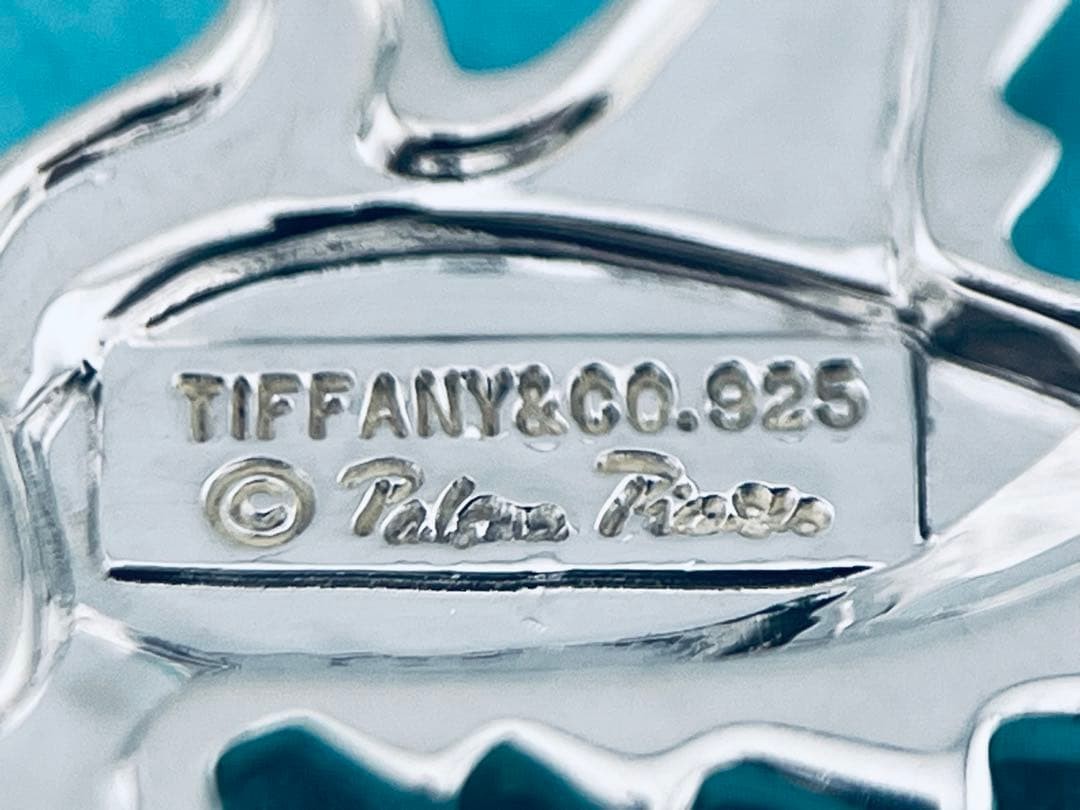 f088 Rare, excellent condition Tiffany & Co. Dove necklace, dove/bird design,