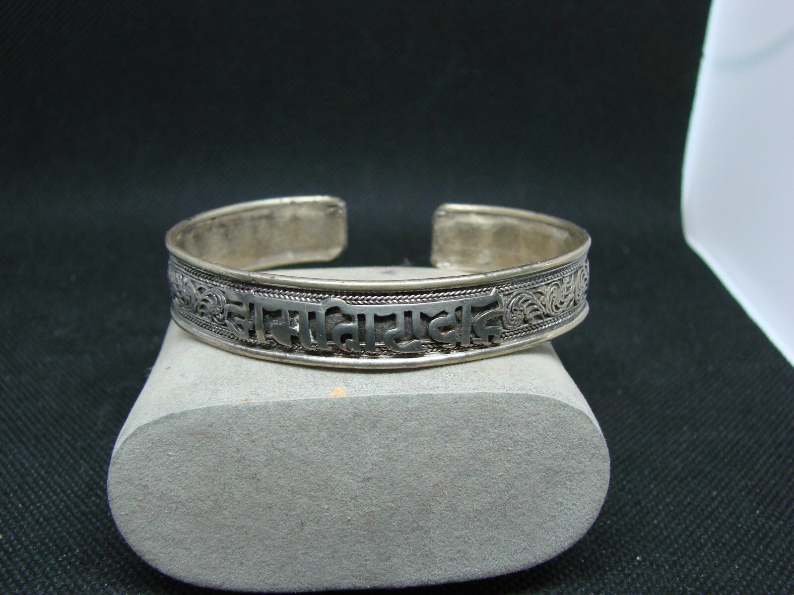 Vintage Tibetan Prayer Bracelet Open Cuff Mixed Metal Silver Color 2 1/2" across