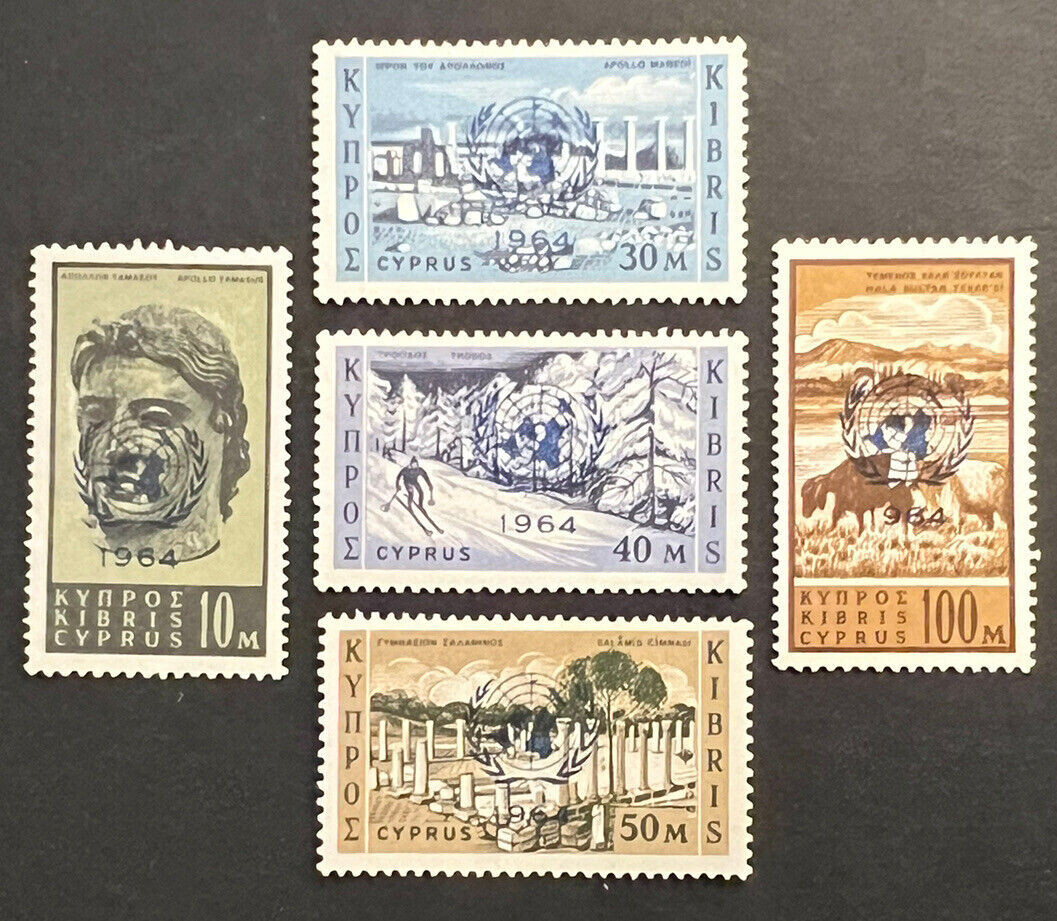 Cyprus #232- 236 Mint NH Complete 1954 UN Overprinted Set