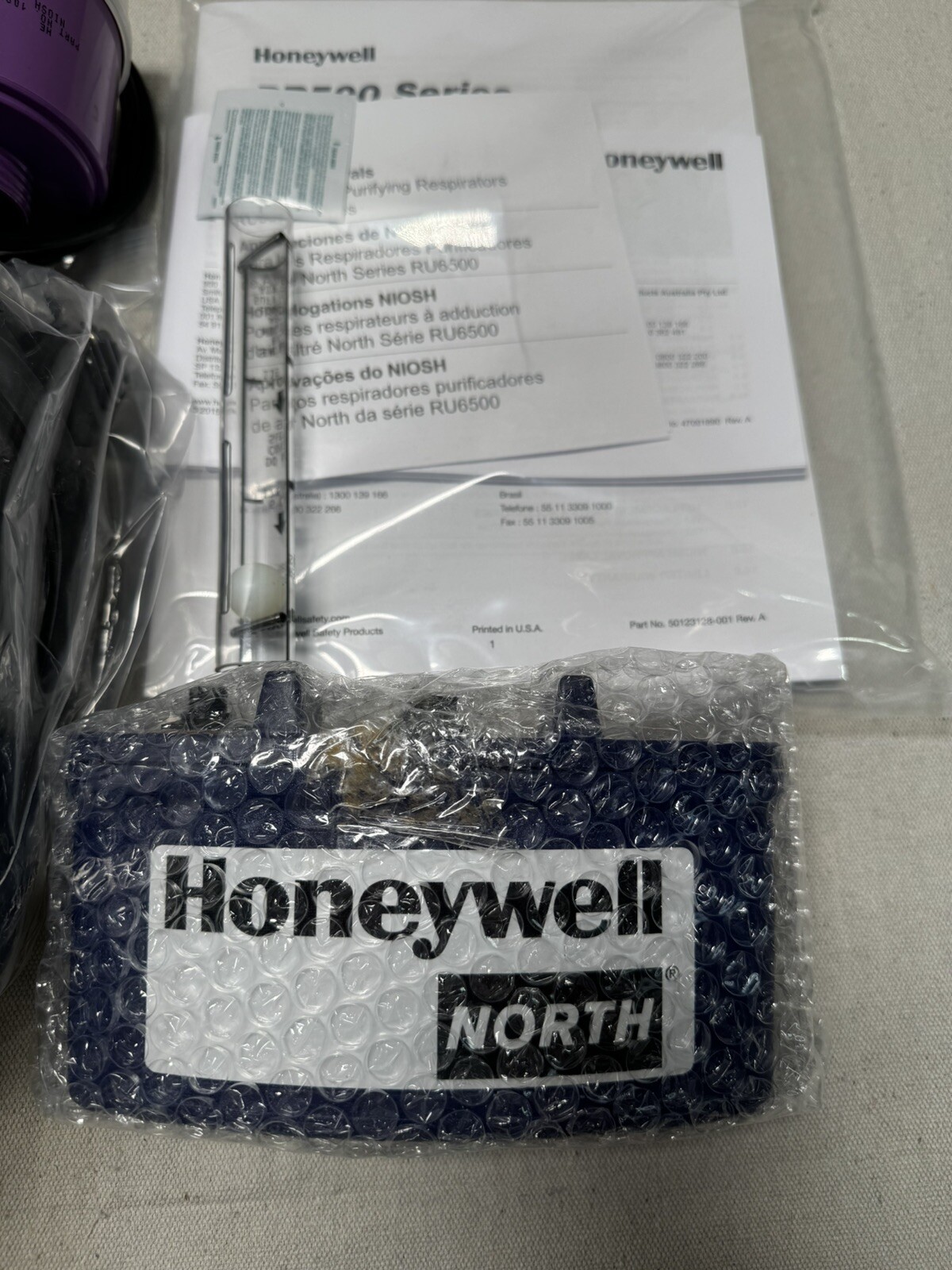 Honeywell North PR501M Face Mounted Powered Air Purifying Respirator Medium