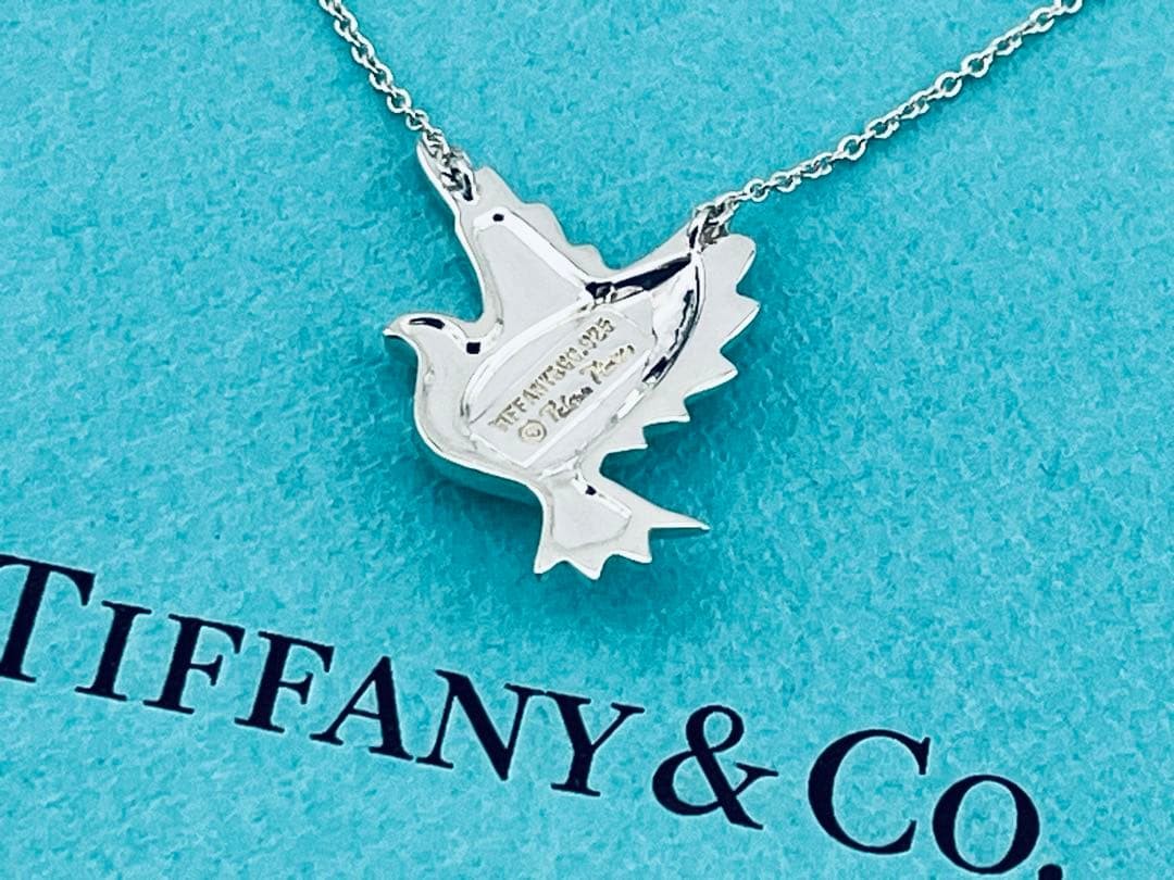 f088 Rare, excellent condition Tiffany & Co. Dove necklace, dove/bird design,