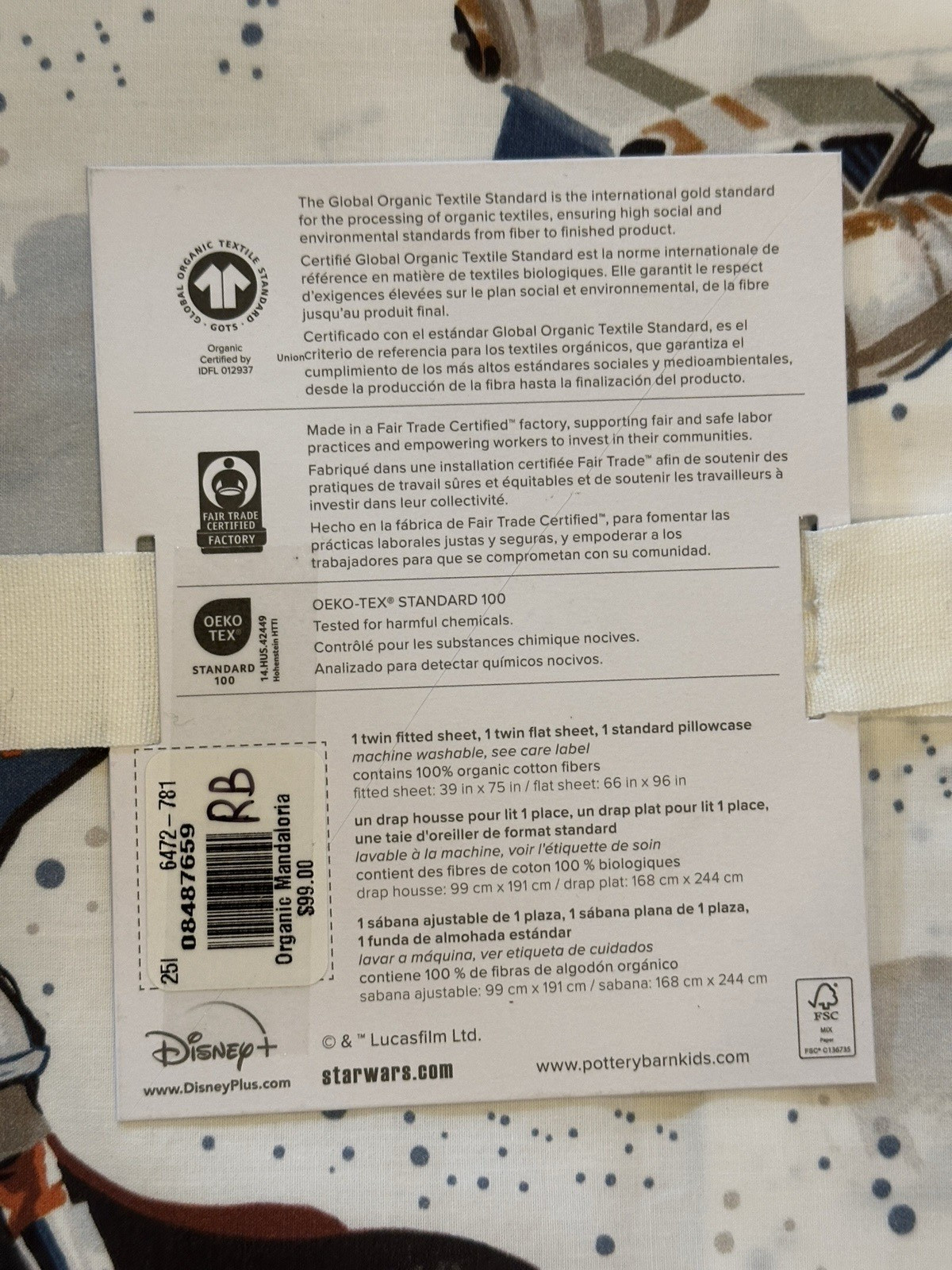 POTTERY BARN Star Wars Mandalorian Organic Cotton TWIN Sheet Set NEW with tags